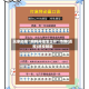 玩家必搜“麻将开挂怎么开”作弊(透视)透视辅助