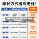 【跨地区看病怎样报备疫情,跨地区治病能报销吗】